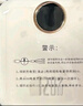 IMF 直營(yíng) 國家3C認證【銷(xiāo)量第一丨可上飛機高鐵】超級快充自帶線(xiàn)充電寶小巧移動(dòng)電源安卓蘋(píng)果iPhone17 新3C認證【2.0標準快充+尊享版+流心黃】 【新3C認證/當日次日達】5.0頂配版丨可上 曬單實(shí)拍圖