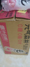 元氣森林【肖戰同款】0糖0脂0卡氣泡水白桃味480mL*15瓶碳酸無(wú)糖飲料整箱 曬單實(shí)拍圖
