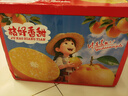 生活＆好管家正宗四川特產(chǎn)愛(ài)媛38號果凍橙新鮮水果大果甜柑橘5斤橙子蜜桔 優(yōu)選級市場(chǎng)果 果徑75-80mm丨凈重8斤 曬單實(shí)拍圖