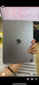 Apple/蘋(píng)果 iPad Air 11英寸 M3芯片2025年款 平板電腦 (256GB WLAN版)深空灰色 曬單實(shí)拍圖