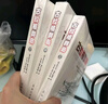 全新正版古拉格群島上中下三冊文藝調查初探 1928-1956未刪減現貨 曬單實(shí)拍圖