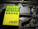 曼牌（MANNFILTER）空調濾空氣濾芯套裝16-22款寶馬X1 1.5T2.0T/18-23款X2 1.5T2.0T 曬單實(shí)拍圖