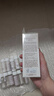 怡麗絲爾優(yōu)悅活顏彈力網(wǎng)精華液40mL精華液抗皺提拉緊致禮物禮品 曬單實(shí)拍圖