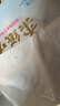 可心柔保濕紙巾乳霜柔紙巾V9三層102抽 嬰兒寶寶柔紙面巾 3層 102抽*20包 可心柔嬰兒柔紙巾 曬單實(shí)拍圖