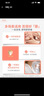 雅漾（Avene）舒泉調理噴霧300ML 舒緩定妝補水保濕 爽膚水化妝水護膚大噴禮物 曬單實(shí)拍圖