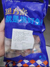 ?；蕿骋患壭↓埼r尾生鮮冷凍批發(fā)整箱特大號無(wú)冰麻辣蒜蓉新鮮速凍蝦球 2斤龍蝦尾（凈重）送料麻辣料*1 曬單實(shí)拍圖