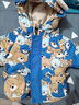 G.DUCKKIDS小黃鴨兒童棉服男童加厚外套冬裝新款嬰幼兒棉衣小童保暖棉襖 藍色 80 尺碼7-11月(建議寶寶75-85cm) 曬單實拍圖