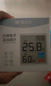 晨光（M&G）室內電子溫濕度計 高精準溫度顯示器 辦公家用嬰兒房溫度表 壁掛式干濕顯示濕度計ARC925EE 曬單實(shí)拍圖