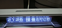 漫步者花再Halo PixelBar深淵字幕歌詞音響電腦桌面音箱 藍牙6.0RGB燈效 破曉白 有線(xiàn)音箱 曬單實(shí)拍圖