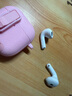 蘋果Apple/蘋果 AirPods 4代主動(dòng)降噪U(xiǎn)SB-C充電airpods4無(wú)線藍(lán)牙耳機(jī) airpods 4代【主動(dòng)降噪】 標(biāo)配+店保2年 曬單實(shí)拍圖
