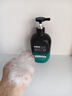 維特絲男士專(zhuān)用洗面奶500g控油祛痘黑頭收毛孔深層清潔氨基酸美白潔面乳 曬單實(shí)拍圖