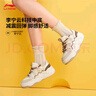 李寧奶酪3.0 幸運“姜”至女子25秋冬新款減震回彈輕量經(jīng)典休閑鞋 米白色/沙丘卡其-3 38 曬單實(shí)拍圖