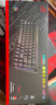 華碩（ASUS）ROG魔導(dǎo)士Ace HFX ZywOo聯(lián)名限定 電競磁軸鍵盤 機械鍵盤 ROG鍵盤鼠標套裝 8K回報率 小蜜蜂同款 【有線】魔導(dǎo)士Ace HFX ABS（咨詢享鍵帽） 曬單實拍圖