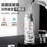 蘇泊爾玻璃杯抗菌泡茶杯一鍵開(kāi)蓋商務(wù)雙層茶水分離杯男士車(chē)載水杯 曬單實(shí)拍圖