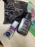 妮維雅（NIVEA）男士洗面奶保濕收縮毛孔深黑DEEP控油細(xì)致毛孔潔面雙支套裝 曬單實(shí)拍圖