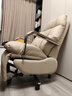 利沃諾電動(dòng)老板椅人體工學(xué)椅辦公椅可躺午休家用沙發(fā)椅電腦椅E61 咖西皮 曬單實(shí)拍圖