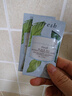 Fresh馥蕾詩(shī)紅茶光采煥膚面膜 4ml*2 曬單實(shí)拍圖