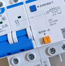 正泰（CHNT）NXBLE-63-2P-C63-30mA-6kA 小型漏電保護斷路器 漏?？諝忾_(kāi)關(guān)2P 63A 曬單實(shí)拍圖