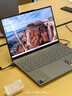 聯(lián)想小新Pro16 AI元啟 2025輕薄筆記本電腦 2代酷睿Ultra7 32G 1T 2.8K OLED 120Hz【國家補(bǔ)貼20%】 曬單實(shí)拍圖
