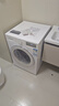 TCL超旋風(fēng)V3R Max12公斤大容量洗烘一體智能投放 滾筒洗衣機全自動(dòng)家用家電以舊換新G120V3R-HBI 曬單實(shí)拍圖