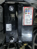湯淺啟停EFB汽車(chē)電瓶蓄電池以舊換新 EFB-Q85 快速免費上門(mén)安裝 曬單實(shí)拍圖