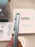 vivo S30 12GB+256GB 薄荷青 國家補貼 多彩輕薄直屏 超級潛望長(cháng)焦 學(xué)生 live圖 AI手機 曬單實(shí)拍圖
