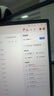 【限量送得力筆袋】WPS超級會(huì )員3年卡1116天 PDF轉word海量簡(jiǎn)歷PPT等模板資源 Excel數據處理編輯 客服在線(xiàn)發(fā)兌換碼 【月均低至7.5元，更劃算】WPS超級會(huì )員3年 曬單實(shí)拍圖