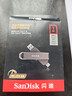 閃迪（SanDisk）1TB USB3.2 Type-C 雙接口 DDE1高速固態(tài)U盤(pán) 讀1000MB/s 寫(xiě)900MB/s 兼容手機電腦大容量金屬優(yōu)盤(pán) 曬單實(shí)拍圖
