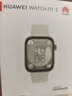 華為WATCH FIT 3 國家補貼15% 智能手表月光白輕薄大屏運動(dòng)減脂長(cháng)續航 男女情侶手表 曬單實(shí)拍圖