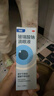 德國原裝進(jìn)口 海露玻璃酸鈉滴眼液 眼干眼澀眼疲勞眼藥水人工淚液不含防腐劑視力模糊 4盒裝 曬單實(shí)拍圖