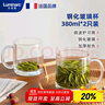 樂(lè )美雅（Luminarc）玻璃杯咖啡杯耐熱微波爐可用耐高溫泡茶杯鋼化把杯380ml*2 曬單實(shí)拍圖