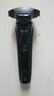 飛利浦（PHILIPS）電動(dòng)剃須刀旋護(hù)新7系 微提切科技SkinIQ動(dòng)態(tài)感應(yīng)刮胡刀 配無繩清潔中心 生日禮物送父親 國家補(bǔ)貼 曬單實(shí)拍圖
