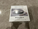 B&O Beosound A1 Gen2 可通話無線藍牙便攜戶外防水音響/音箱 迷你室內(nèi)低音炮  節(jié)日禮物 炭黑色 曬單實拍圖