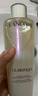 蘭蔻極光水二代250ml 采銷(xiāo)直播間 精華水混油提亮美白生日禮物送女友 曬單實(shí)拍圖