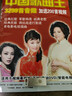 老歌U盤(pán)老人愛(ài)聽(tīng)的50/60/70年代經(jīng)典老歌民歌MP3歌曲MP4視頻優(yōu)盤(pán) 32GB500音頻+500視頻U盤(pán) 曬單實(shí)拍圖