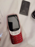 HMD3210巴薩版 4G全網(wǎng)通 傳承諾基亞經(jīng)典 2.4英寸雙卡雙待 直板按鍵學(xué)生功能機備用AI手機 紅色 曬單實(shí)拍圖