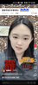 名仕能眼鏡眼睛鏡片劃痕修復液近視眼鏡手表墨鏡面刮花拋光發(fā)黃磨損神器 【一支裝】劃痕克星 曬單實(shí)拍圖