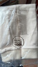 阿迪達斯 （adidas）男裝 REAL OG BB TT 皇馬足球休閑文化復古運動(dòng)夾克外套 IY0058/奇妙白/魔幻淡紫 L 曬單實(shí)拍圖