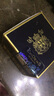 伊菲丹修護面霜10ml Rich面霜三重膠原保濕修護抗皺緊致【臨期清倉】 曬單實(shí)拍圖