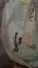佳嬰氧氣森林拉拉褲XXL碼68片（12-16KG)全包臀嬰兒尿不濕親膚成長褲 曬單實(shí)拍圖