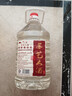 手藝人酒壹號 純糧酒53度醬香型白酒口糧酒桶裝酒原漿酒坤沙酒泡酒自飲 53度 5000mL 1桶 曬單實(shí)拍圖