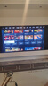 東芝電視75Z500QF 75英寸 Mini LED控光 144Hz 3+128GB 火箭炮音響 4K超清 以舊換新家電國家補(bǔ)貼 曬單實(shí)拍圖