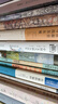 劉震云經(jīng)典小說(shuō)： 一句頂一萬(wàn)句 +一地雞毛  茅盾文學(xué)獎獲得者劉震云作品 文學(xué)小說(shuō) 曬單實(shí)拍圖