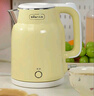 小熊（Bear）燒水壺 電熱水壺恒溫電水壺 304不銹鋼家用燒水保溫一體 雙層防燙自動(dòng)斷電 ZDH-E15H7 曬單實(shí)拍圖