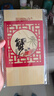 【禮券】陽(yáng)澄聯(lián)合大閘蟹禮券5888型公4.0兩母3.0兩4對8只螃蟹券中秋禮盒禮品卡海鮮水產(chǎn) 曬單實(shí)拍圖