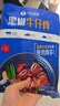 小牛凱西黑椒牛仔骨200g*4新鮮帶骨牛小排牛肋排 冷凍生鮮 鮮嫩牛仔骨 曬單實(shí)拍圖