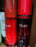 玉蘭油（OLAY）全新大紅瓶水乳液超紅瓶面霜抗皺緊致護(hù)膚品套裝禮盒生日禮物女 曬單實(shí)拍圖