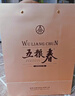 五糧液股份 五糧春 第二代濃香型白酒52度500ml*6瓶整箱原箱裝中秋送禮 曬單實(shí)拍圖