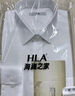 HLA海瀾之家短袖襯衫男夏季25輕商務(wù)衫及大碼正裝襯衣男 曬單實(shí)拍圖