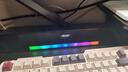 宏碁（acer）電腦音響藍牙音箱有線(xiàn)桌面家用臺式機電腦游戲筆記本手機通用超重低音炮長(cháng)條多媒體迷你 經(jīng)典黑有線(xiàn)pro【流光氛圍】 曬單實(shí)拍圖